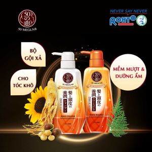 Dầu xả mềm mượt và dưỡng ẩm 50 Megumi Smooth And Moist Conditioner 400ml