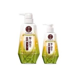 Dầu tẩy trang dưỡng ẩm Hada Labo Gokujyun Cleansing Oil 200ml