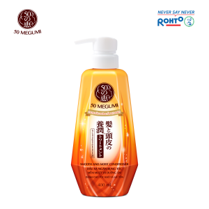 (Bao bì mới) Dầu xả mềm mượt và dưỡng ẩm 50 Megumi Smooth And Moist Shampoo 400ml