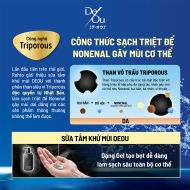 Sữa tắm làm sạch khử mùi mát lạnh Deou Deodorant Body Wash Menthol 520ml