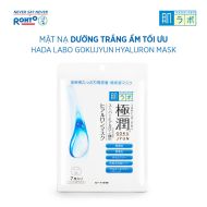 Mặt nạ dưỡng ẩm tối ưu Hada Labo Gokujyun Hyaluron Mask 7pcs