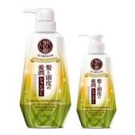 Dầu tẩy trang dưỡng ẩm Hada Labo Gokujyun Cleansing Oil 200ml