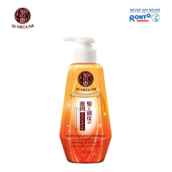 (Bao bì mới) Dầu xả mềm mượt và dưỡng ẩm 50 Megumi Smooth And Moist Shampoo 250ml - Dầu xả mềm mượt và dưỡng ẩm 50 Megumi Smooth And Moist Shampoo 250ml